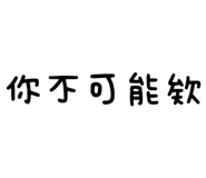 771372294