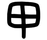771372295