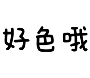 771372296