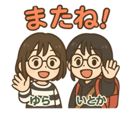 771373406