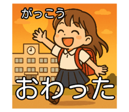 771373473