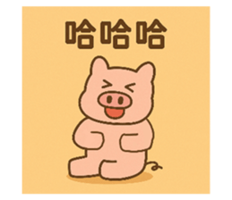 771373842