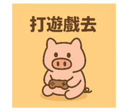 771373855