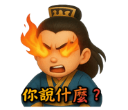 771375362