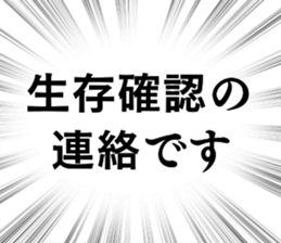 771382058