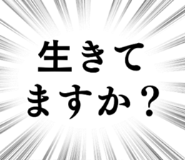 771382059