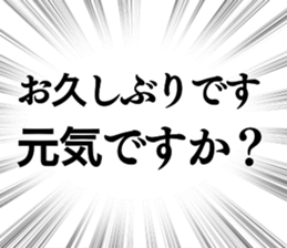 771382060