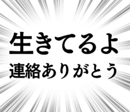 771382063