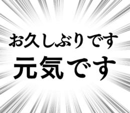 771382064