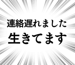 771382067