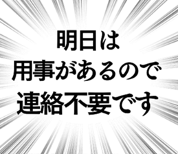 771382068