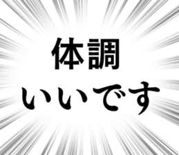 771382070