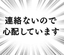771382075