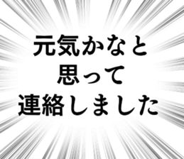 771382076