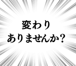 771382077