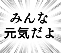 771382080