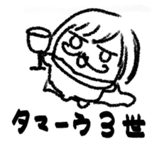 771385309