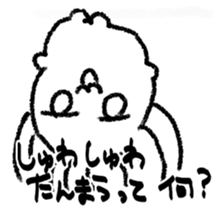 771385311