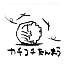 771385327