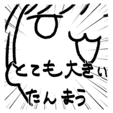 771385328