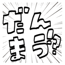771385330