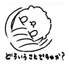 771385332