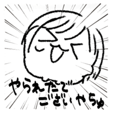 771385333