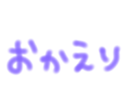 771386603