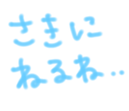 771386604