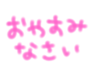 771386606