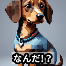 771387702