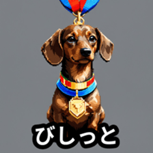 771387719