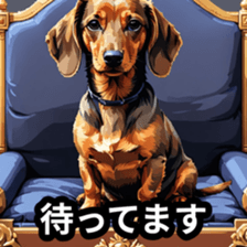 771387733