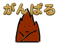 771388369