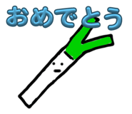 771388374