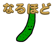 771388376