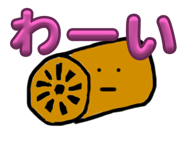 771388379