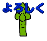 771388380