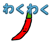 771388381