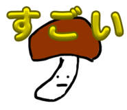 771388382