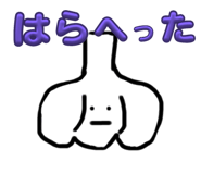 771388383