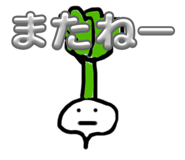771388384