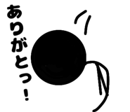 771388533