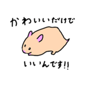 771392057