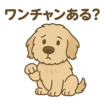 771392818