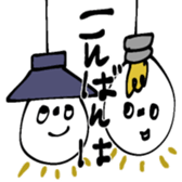 771394619