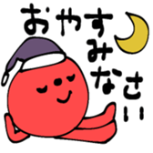 771394620