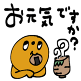 771394623