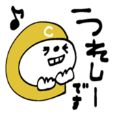 771394632
