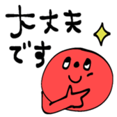 771394635